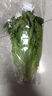 云南鲜生菜约400g 实拍图