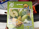 蒙牛真果粒菠萝苹果味 240g*10盒 小黄鸭IP定制装  送礼盒装 含乳饮料 实拍图