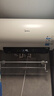 美的（Midea）储水式电热水器终身免换镁棒50升2500W一级能效60倍耐用加热管酷省电自动关机F50-25JE4Pro(HE) 实拍图