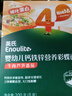 英氏（Engnice）婴幼儿彩蝶面牛肉芦笋番茄味200g 辅食宝宝儿童蝴蝶面 采销真验厂 实拍图