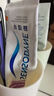 舒适达【抗敏防蛀】多效护理牙膏100g 护龈口腔护理 新旧包装随机发 实拍图