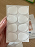 sakose凡士林玻色因青春淡纹紧致抗皱贴共16贴修护法令抬头八字川字纹 实拍图