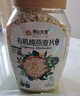 阴山优麦有机大颗粒裸燕麦片850g 高蛋白膳食纤维 即食 零添加糖 营养早餐 实拍图