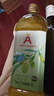 安达露西【保真】特级初榨橄榄油100%纯正进口冷榨1L中粮出品小瓶炒菜凉拌 实拍图