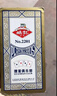 姚记掼蛋专用扑克牌 桌游斗地主掼蛋比赛扑克2202掼蛋 10条100副装 实拍图