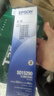 爱普生（EPSON）C13S015555原装色带（含芯）黑色单支装（适用于LQ-675KT/680KII/690K/106KF） 实拍图