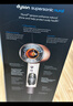 戴森（DYSON）HD15 高速吹风机 Dyson Supersonic 电吹风 负离子 速干护发 多风嘴 送礼推荐 HD15紫红色 实拍图