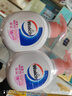 威露士倍护滋润洗手液250ml*2瓶 泡沫丰富易冲洗护手健康杀菌 儿童学生 实拍图