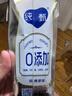 蒙牛纯甄0添加原味风味酸奶200g*10盒 送礼盒装 实拍图