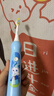 华为智选鸿蒙智选力博得智能儿童电动牙刷 升级款食品接触级材质宝宝牙刷礼物3-12岁儿童生日新年礼物 蓝 实拍图