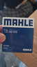马勒（MAHLE）机油滤芯机滤机油滤芯OC576(颐达/楼兰/颐达/骏逸/公爵/劲客/西玛 实拍图