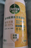 滴露（Dettol）消毒湿巾80片清洁湿纸巾非酒精湿巾厨房湿巾羽绒服清洁湿巾杀菌 实拍图