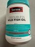 Swisse斯维诗 无腥味野生鱼油软胶囊1000mg omega-3 DHA+EPA 400粒/ 瓶 实拍图