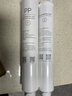 米家小米净水器家用净水机滤芯PP棉（1号滤芯）适用600G厨下式/400G厨上增强版/400G厨下 XY1-PP/V1-PP 实拍图