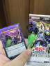 游戏王正版福袋萌新入坑福利日文简中龙族妹子卡组礼物玩具 5包未拆卡包和100张不重复平卡 额外一张闪卡几率高罕 实拍图