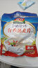 智力牛奶营养燕麦片720g即食学生早餐袋装冲饮谷物独立小包装多种口味 牛奶加钙720g*3袋 实拍图
