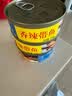 五香带鱼罐头零食即食小海鲜熟食水产罐头香辣带鱼熟食102g/罐 香辣味净重100g*3罐 实拍图