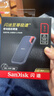 闪迪（SanDisk）1TB Type-c USB3.2 NVMe移动固态硬盘（PSSD）E61卓越版 1050MB/s三防保护 手机笔记本电脑外接SSD 实拍图