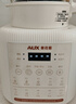 奥克斯（AUX）破壁机 家用多功能1.75L大容量轻音豆浆机榨汁机小型全自动免煮五谷杂粮料理机智能自清洗PB325A 实拍图