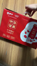 蒙牛（MENGNIU）全程冷链 中华滋养红枣枸杞风味酸牛奶 红枣礼盒210g*10瓶 实拍图