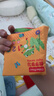 费雪（Fisher-Price）宝宝布书套装6本婴儿幼儿早教玩具数字形状启蒙生日礼物礼品 实拍图