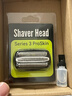 适配博朗剃须刀S3刀头Series3 32B 3000S 3010S 3020S 350cc 网罩 整体黑色刀头(32B) 实拍图