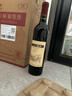长城 特酿3解百纳干红葡萄酒 750ml*6瓶整箱装红酒年货节热门商品 实拍图