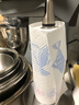 心相印卷纸/厨房用纸150节 吸油锁水 纸巾 食品接触级 实拍图