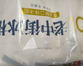 中街冰点  老中街冰棍 零蔗糖雪糕 65克*10支冰激凌 冰淇淋 实拍图