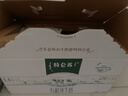 蒙牛特仑苏有机纯牛奶250mL*12盒 品质奶源 年货礼盒 电商定制 实拍图