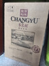 张裕（CHANGYU）多名利赤霞珠精品干红葡萄酒整箱自营红酒 热门商品 实拍图