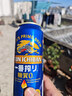 麒麟（Kirin）一番榨 无糖啤酒500ml*12罐 日本原装进口 无糖工艺 实拍图