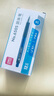 得力（deli）圆珠笔中油笔 0.7mm子弹头按动笔原子笔 办公用品 蓝色 12支/盒 6505 实拍图