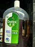 滴露（Dettol）消毒液衣物除菌液洗衣消毒水1.8L 杀菌除螨除甲流H3N2春节大扫除 实拍图