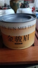 茶满纪茶叶金骏眉 武夷金骏眉红茶罐装50g自饮办公送礼下午茶 实拍图