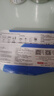 京东京造 75%酒精湿巾80片*3包 杀菌率99.9% 湿纸巾 卫生消毒湿巾纸 实拍图