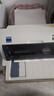 爱普生（EPSON）LQ-615KII针式打印机 LQ-615K升级版针式打印机（82列） 实拍图
