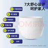 安可新 成人拉拉裤XL45片(腰围:80-152cm)老人 产妇内裤式纸尿裤 实拍图