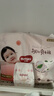 好奇（Huggies）铂金装小桃裤纸尿裤NB84片(5kg以下)尿不湿【透爽散热】 实拍图