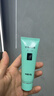 完美芦荟胶40g补水保湿乳液晒后修护面霜改善肌肤毛孔粗糙温和祛痘 实拍图
