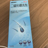三九医药 999二硫化硒洗剂2.5%150g*3盒用于去头屑头皮脂溢性皮炎花斑癣汗斑 实拍图