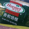 荷美尔（Hormel）经典香煎培根120g/袋 冷冻食品培根片 儿童早餐火锅烧烤西餐食材 实拍图