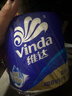 维达（Vinda）有芯卷纸 蓝色经典4层200克*10卷 厚韧大分量 卫生纸厕纸 卷筒纸 实拍图