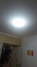汇炫 led灯盘吸顶灯改造灯板灯芯节能灯泡圆形贴片客厅照明灯珠光源 边驱36WΦ23cm【超亮无频闪】 白光 实拍图