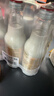 哇米诺黑芝麻谷物味豆奶饮品300ml*6玻璃瓶泰国进口植物蛋白含乳饮料 实拍图