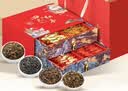 茗杰金骏眉小种英红九号滇红 2026新茶特级 自然蜜香 组合红茶500g 实拍图