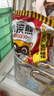 统一小浣熊 招牌香辣蟹味干脆面 35g*30包 整箱装儿时美食干脆面 实拍图
