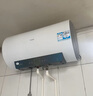 海尔（Haier）电热水器60升ME3 【咨询客服领补贴】一级能效家用储水式 金刚无缝胆速热镁棒免更换WIFI智联 60L 2200W 80%客户首选ME3行业第一 实拍图