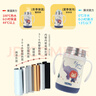 膳魔师（THERMOS）儿童吸管保温杯超轻316L不锈钢把手学生杯幼儿园婴儿水杯上学TCKC 实拍图