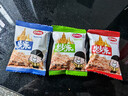 口水娃炒米3口味300g约34包休闲零食泰国风味炒米组合装 实拍图